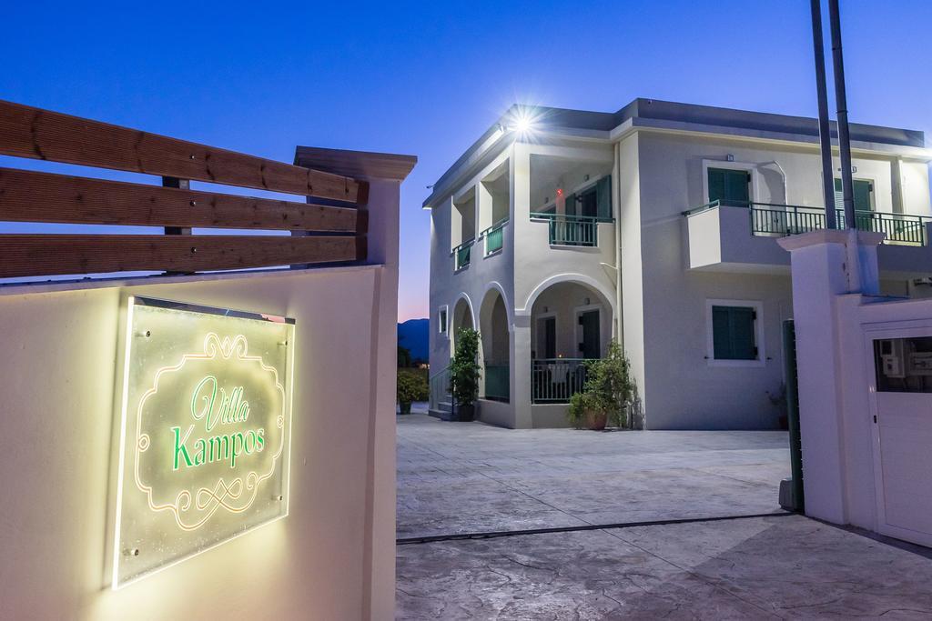Kampos Villa *